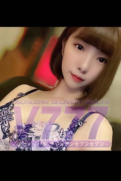 体験入店 レイ「23日」｜韓国デリヘル V777