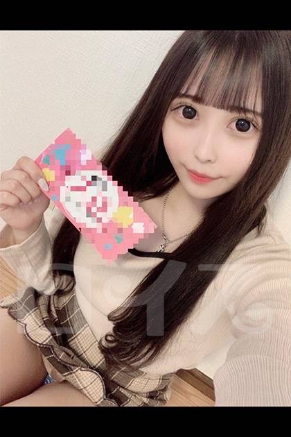 体験入店　えま｜韓国デリヘル ロイス