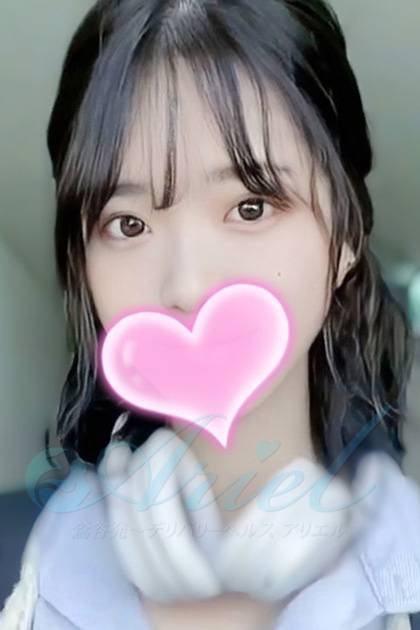 緊急入店 すわ｜韓国デリヘル アリエル