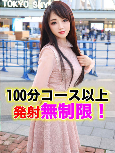夜から急に冷え込むみたいです((+_+))