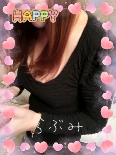 本日スタートありがとうございました💖