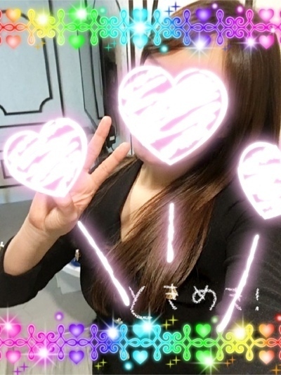 水曜日26時まで受付です♪