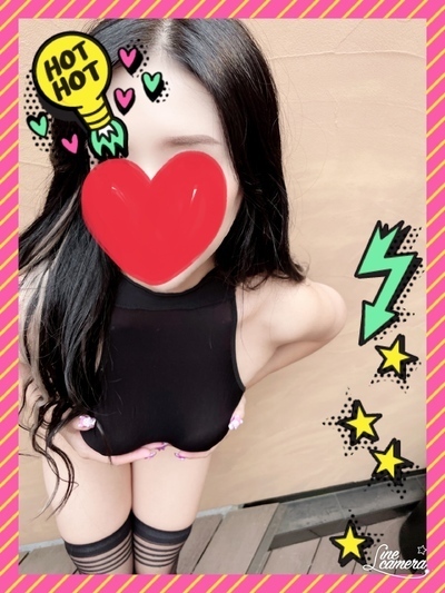お仕事休憩時間に🥰!(^^)!