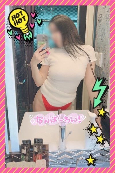 ヒカリの口開けはどんなおにいさんかな(≧◇≦)💖|写メ日記|ヒカリ|鶯谷韓国デリヘル スイートガール