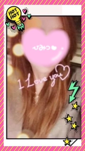 😘よろしくお願いします💖