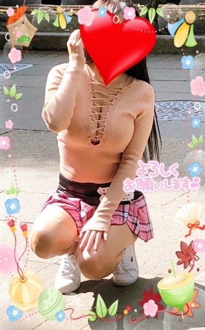 🌞日中からお誘いありがとうございました😘