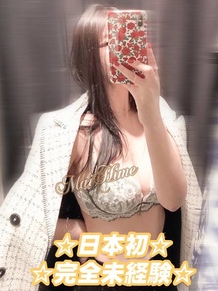 Photo1