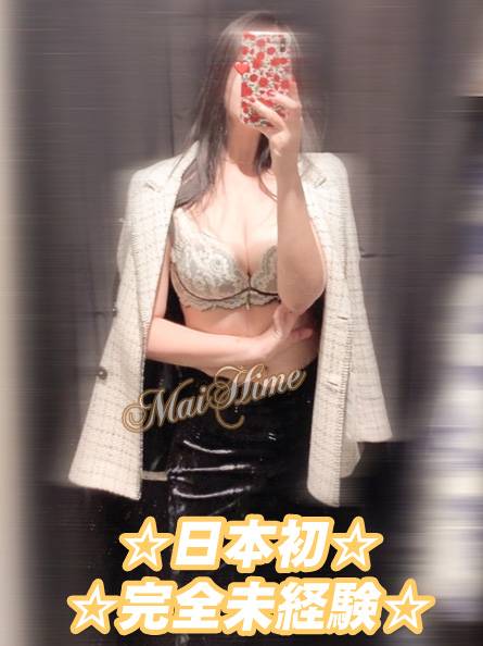 Photo2