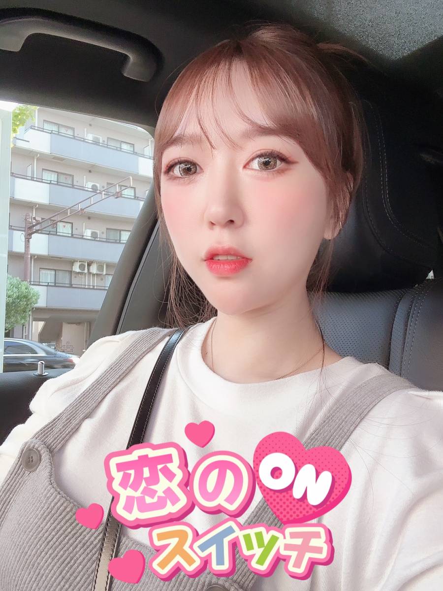 お大事にね❤️❤️