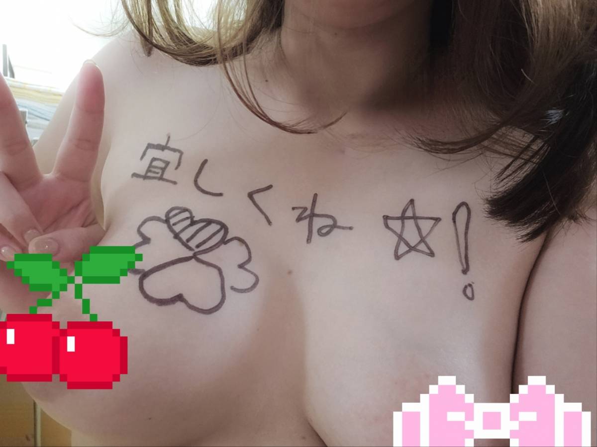 今から出勤です！