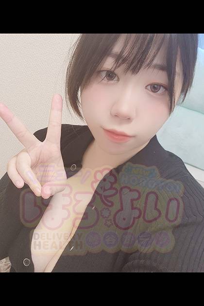 月曜日もいっしょに気持ちいいことしーましょ🐻