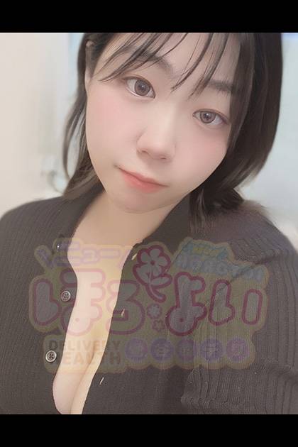 待機しています