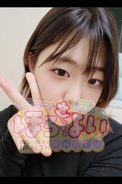 かんなは今日も～頑張ります！！😆｜写メ日記｜かんな｜韓国デリヘル ニューほろよい