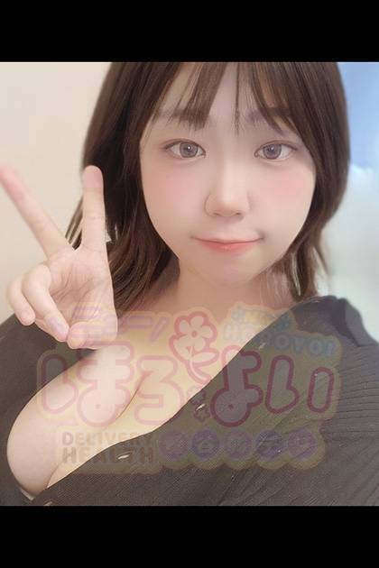 お兄さんだけよ😚