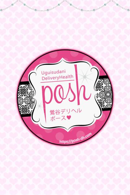面接中☆新人｜鶯谷韓国デリヘル Posh（ポース）