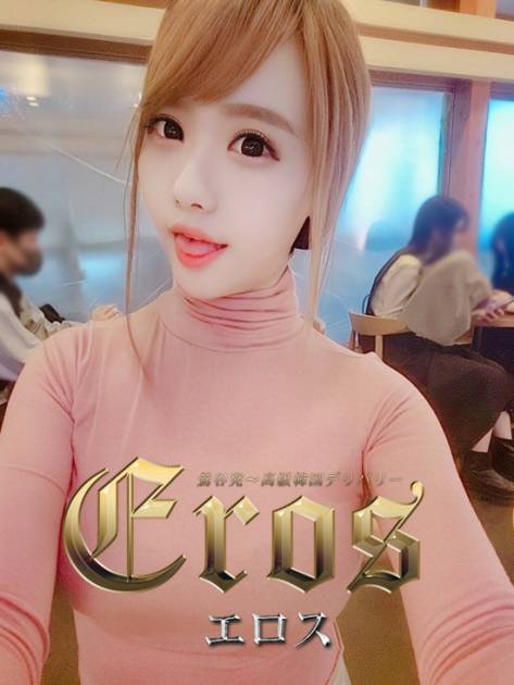 メイシャ｜鶯谷韓国デリヘル エロス
