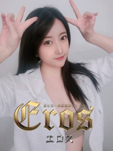 ブラボー｜鶯谷韓国デリヘル エロス