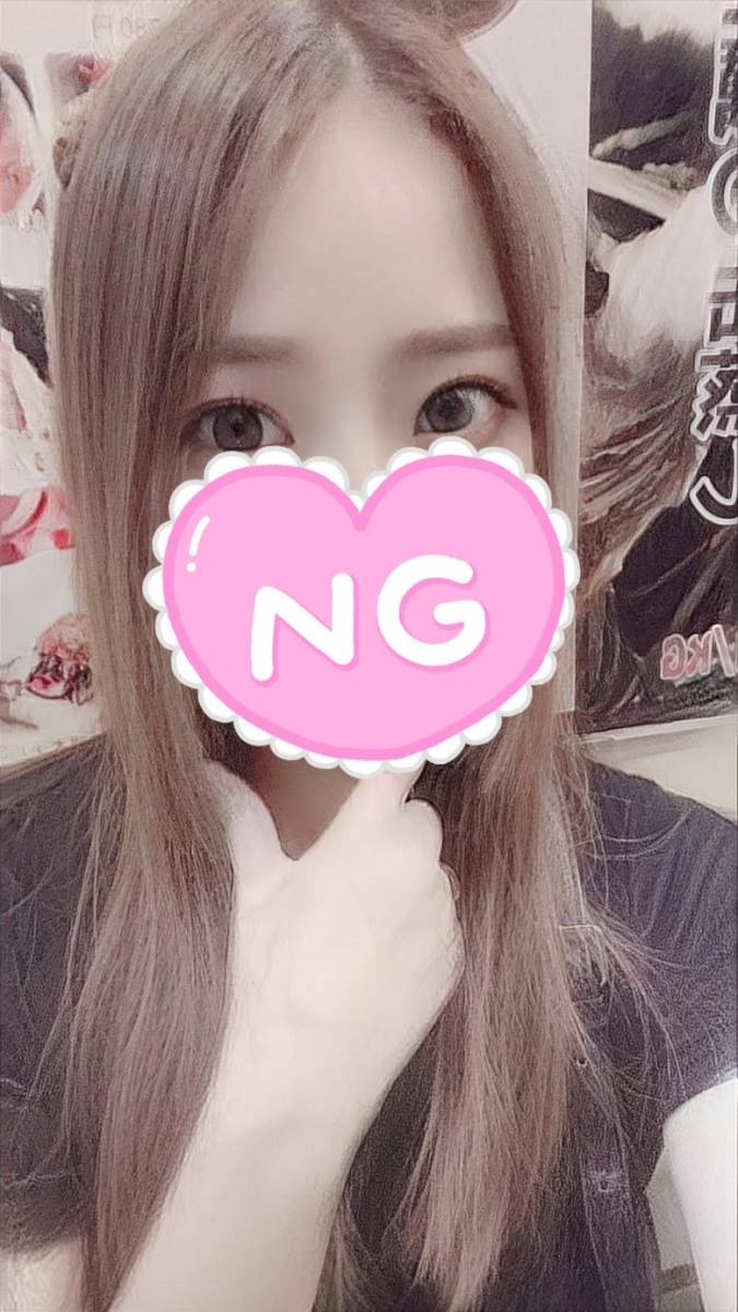 もっと～頑張る～～～ボミ～😃