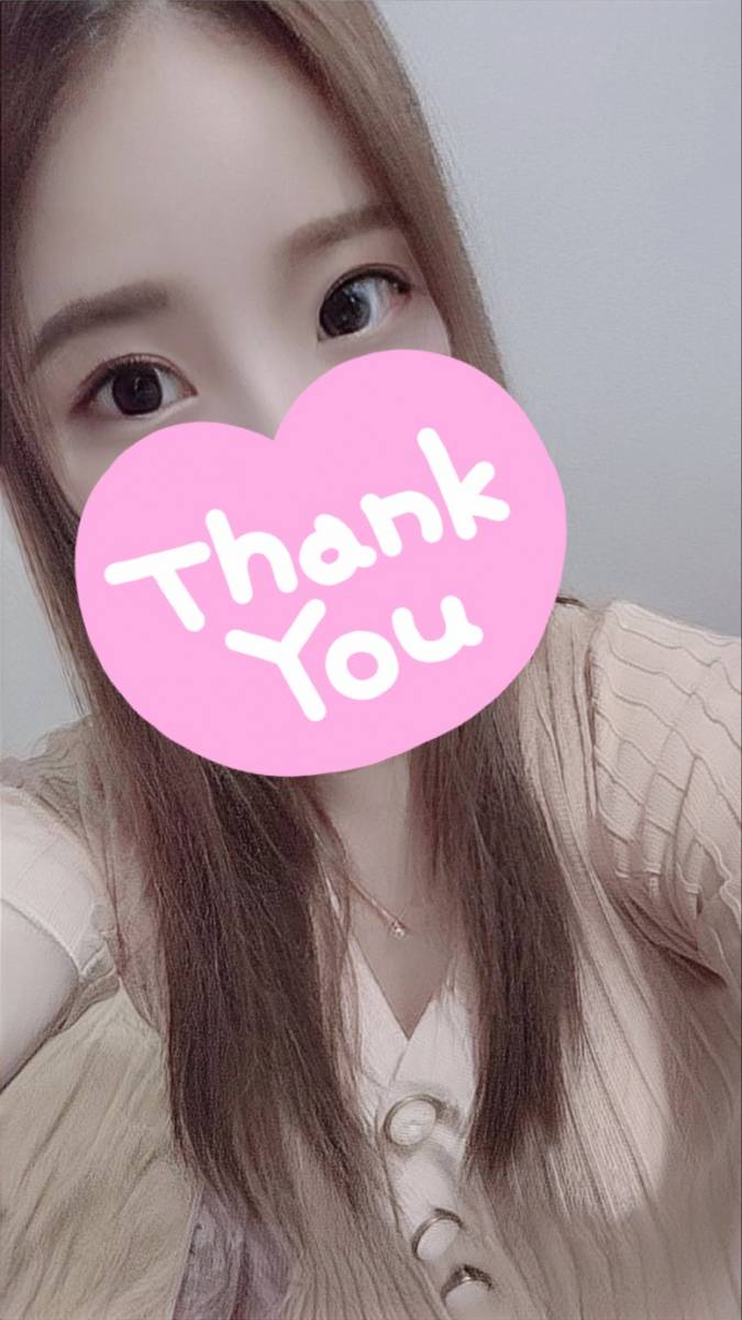 性欲が収まらないお兄さん