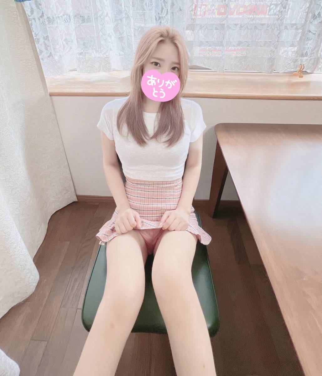 出勤しています！