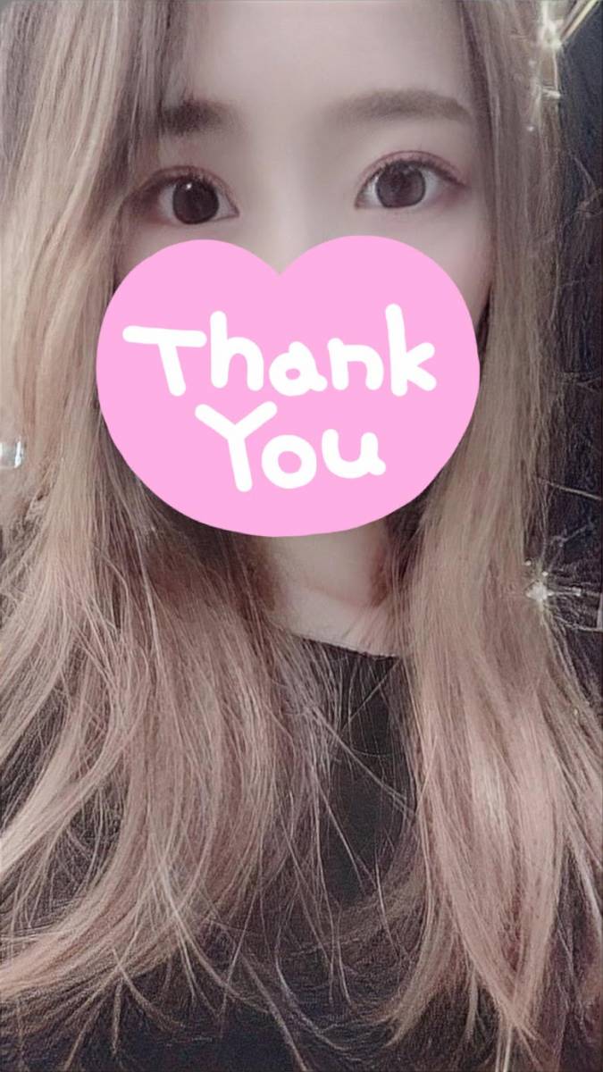 よろしくおねがいします〜💕💕💕