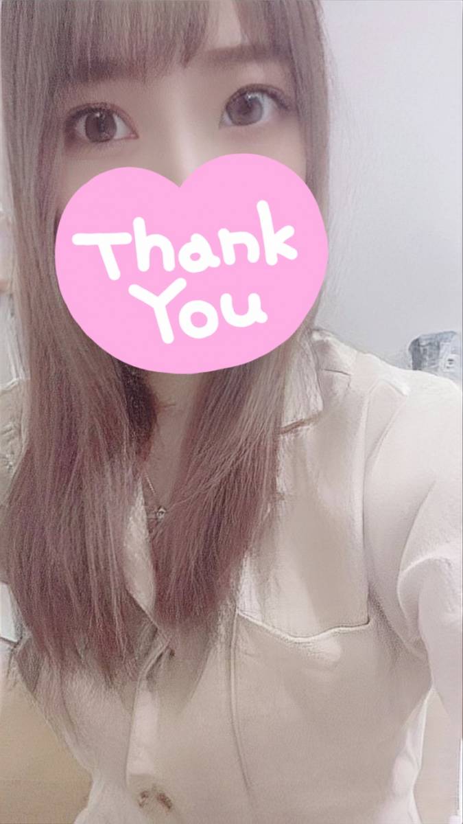 このあと空いてます！🙂