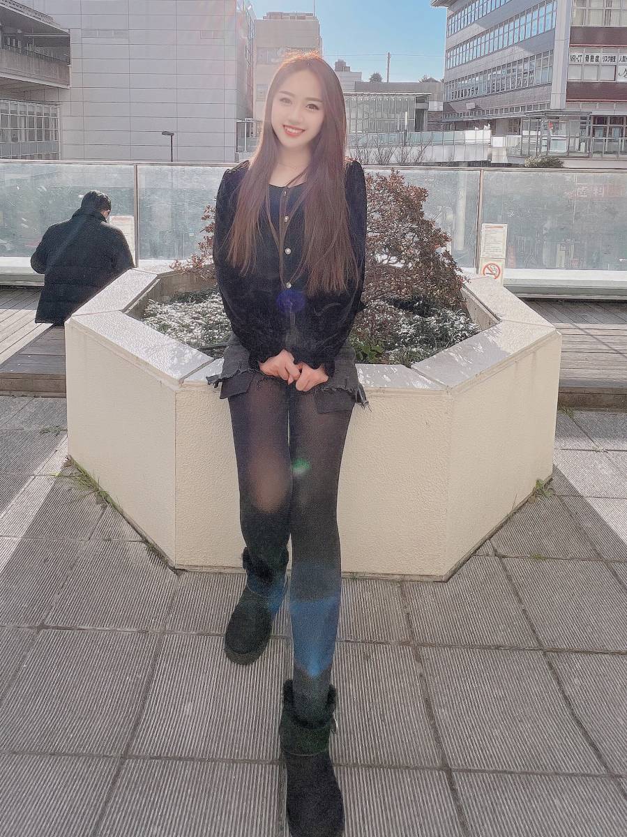 お疲れ様です