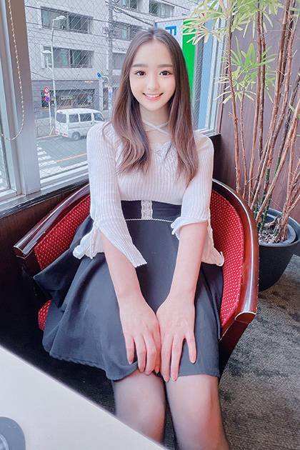 しゅっきん～