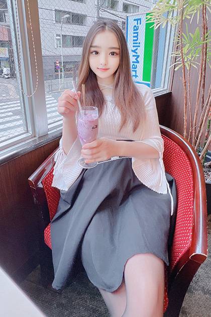 こんにちは〜