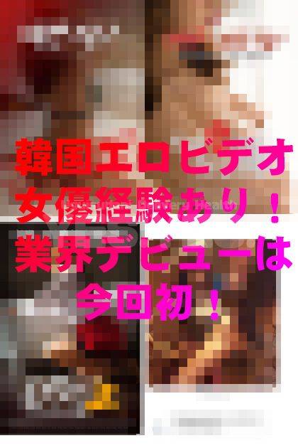Photo6