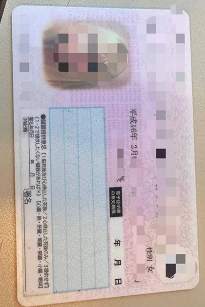 どうしようかなぁ〜！？と思ってるお兄さん🙏