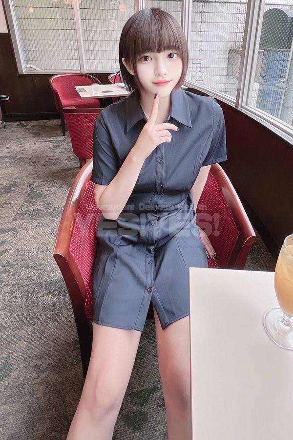 月曜日の夜はお任せください💋