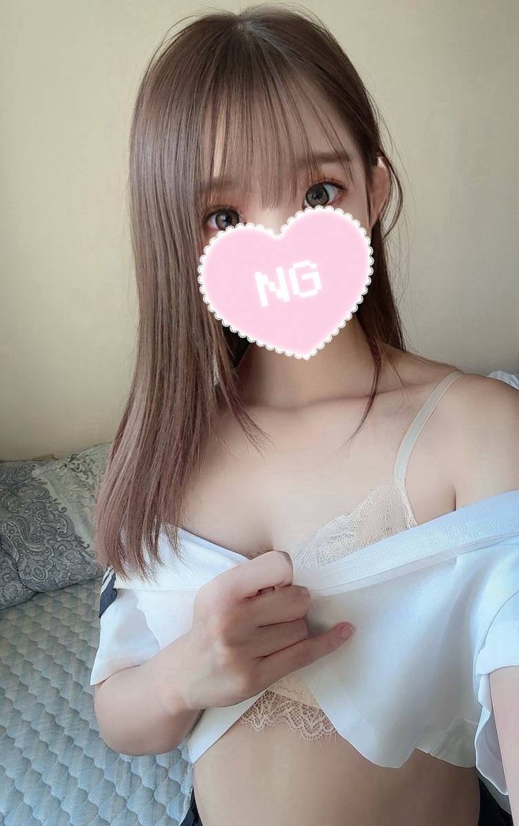 気持ちいい事・・・しちゃいます？😚