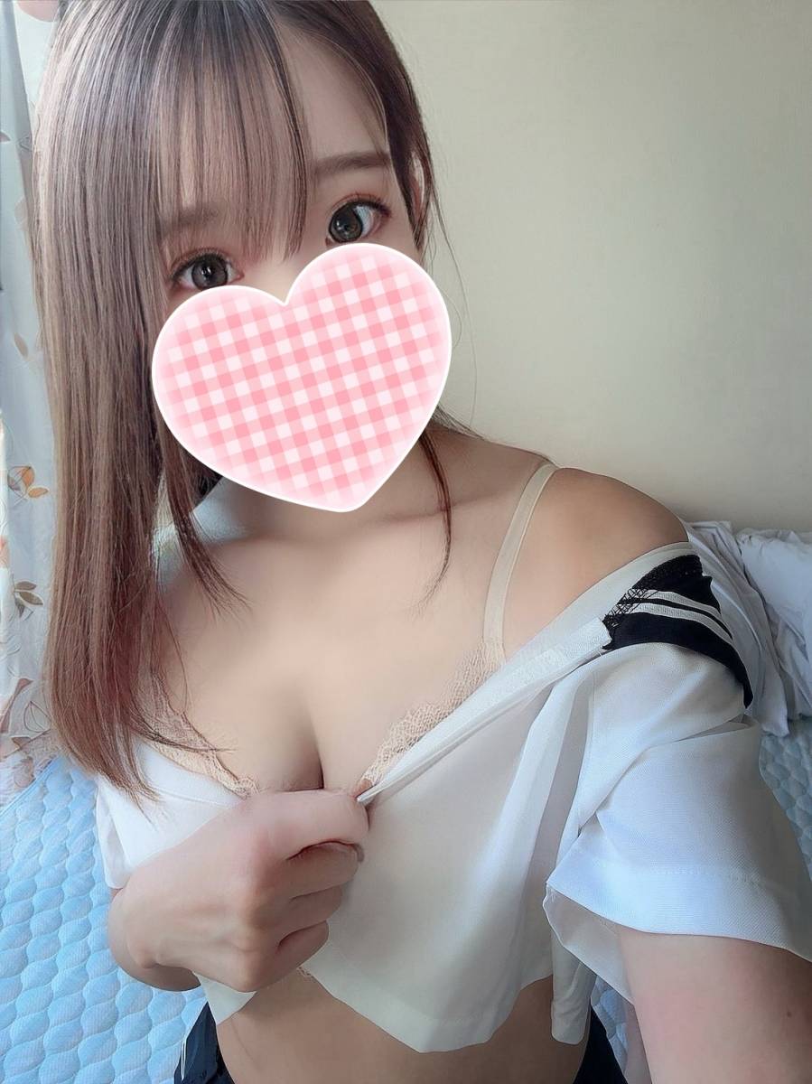 きてね🥳