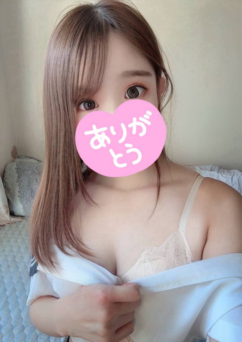 おはようございます〜！