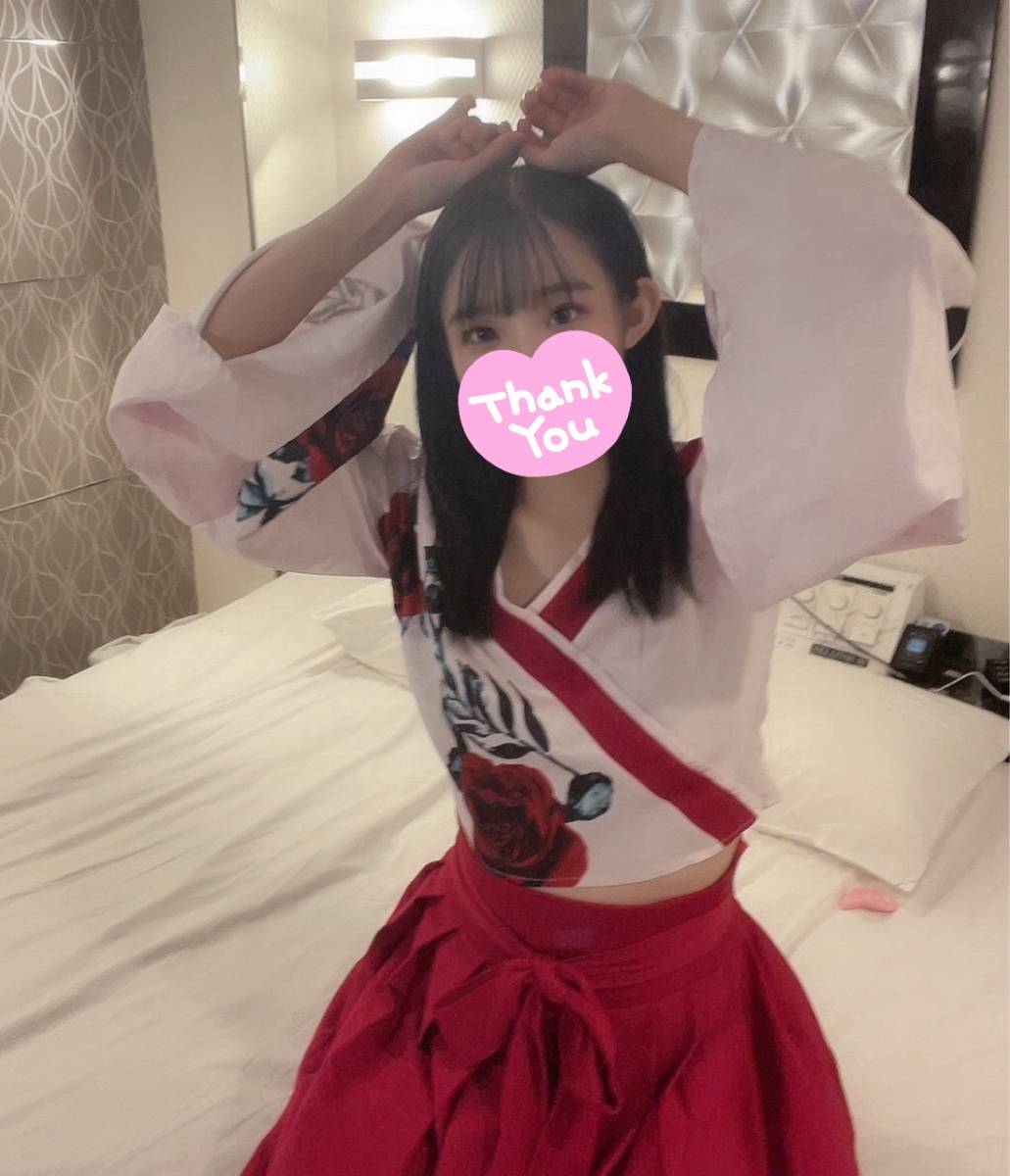 こんにちはです〜～～～