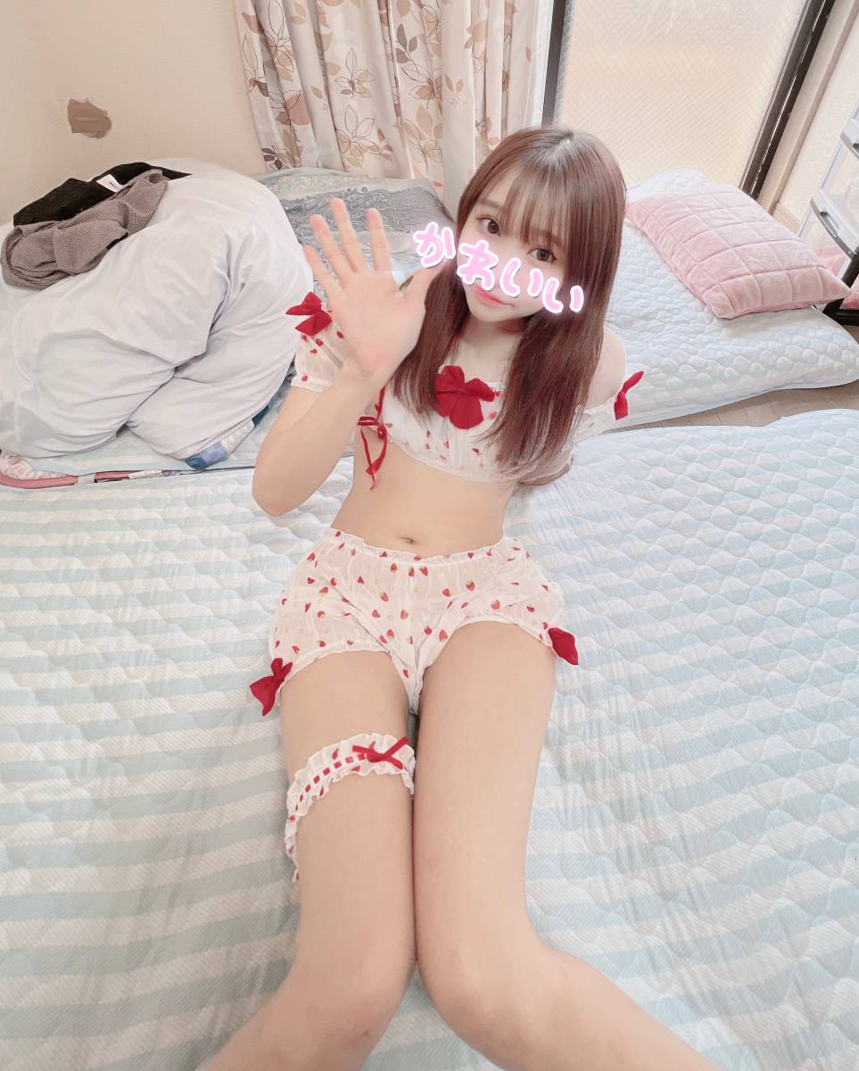 ふたりだけ～！