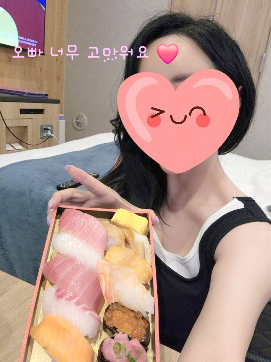 お兄さんだけに教えるかもよ😽