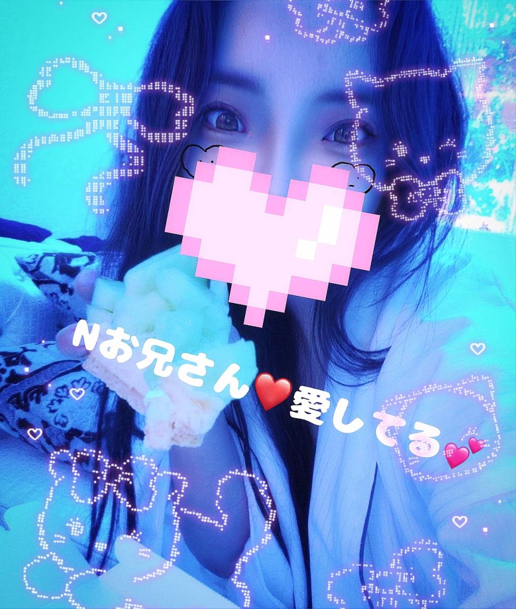 うれしい〜!!😝