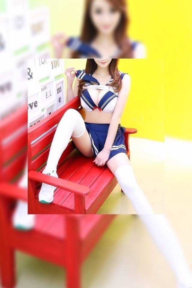 またきてね♡