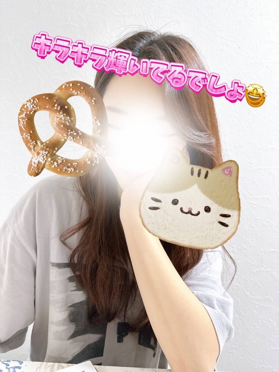 遊びに来てね！！
