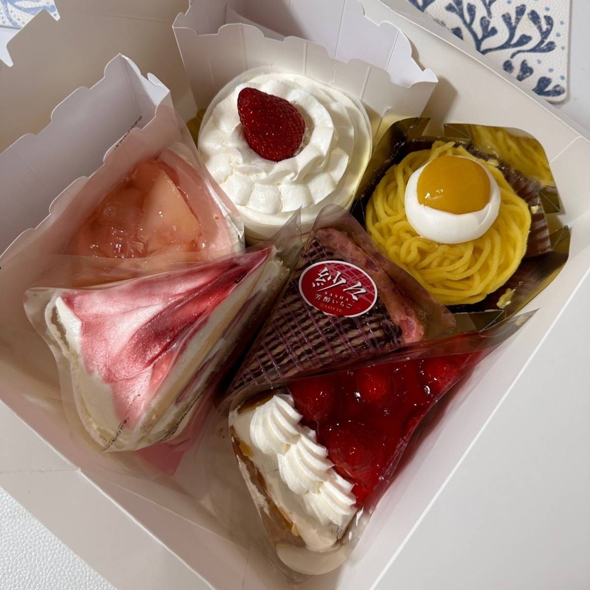 お兄さん❣️お兄さん❣️고맙습니다🎁🥰