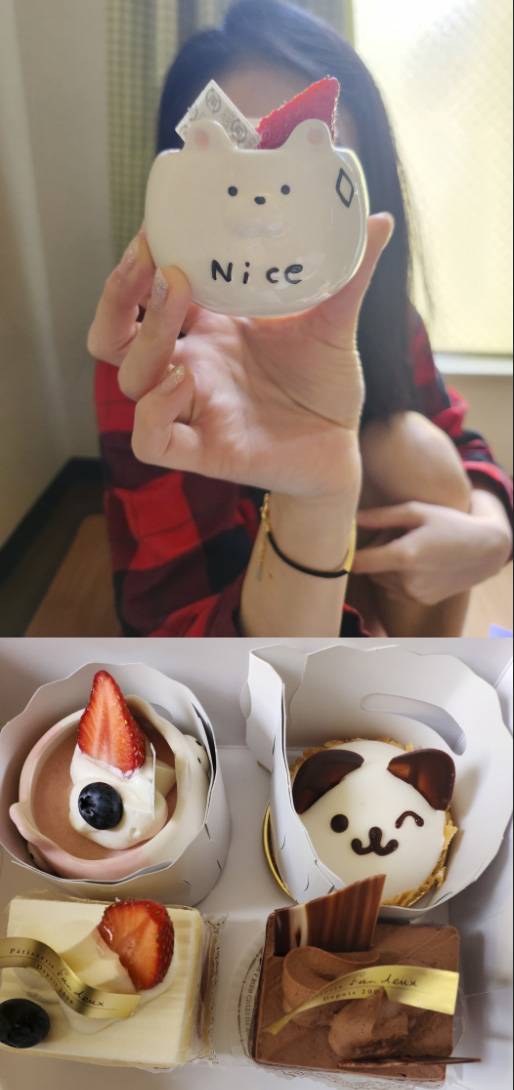 (人''▽｀)ありがとう☆ー😚