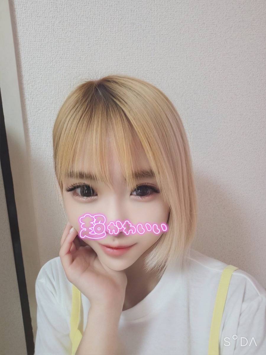 出勤～！😝