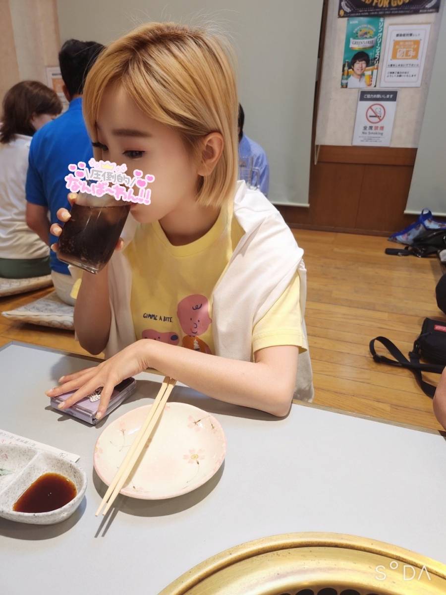 出勤！！😻