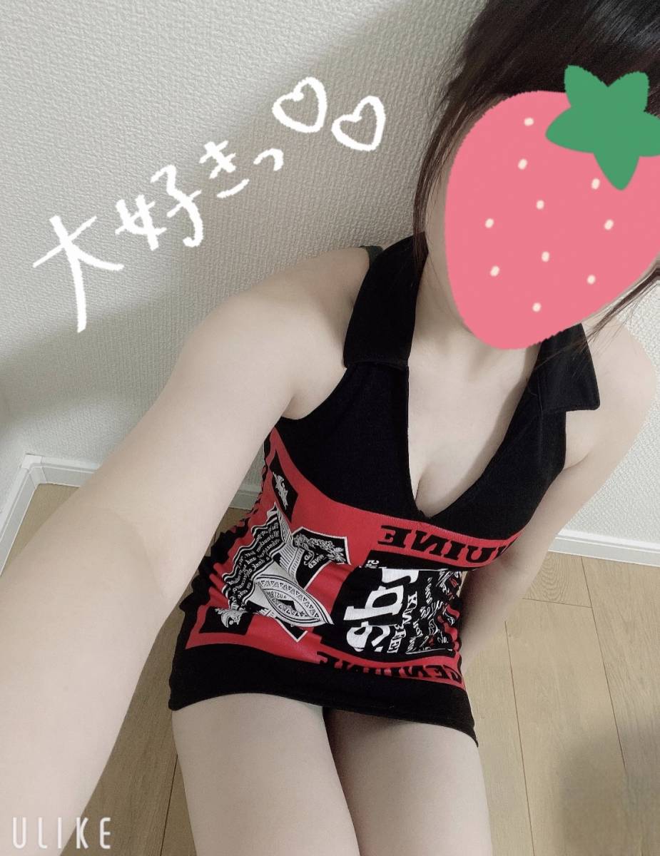 マジメとイチャイチャしまーしょ!!!😋