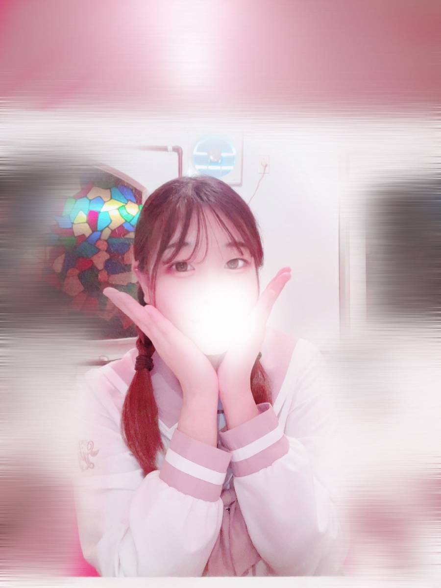 お仕事お疲れ様です💌