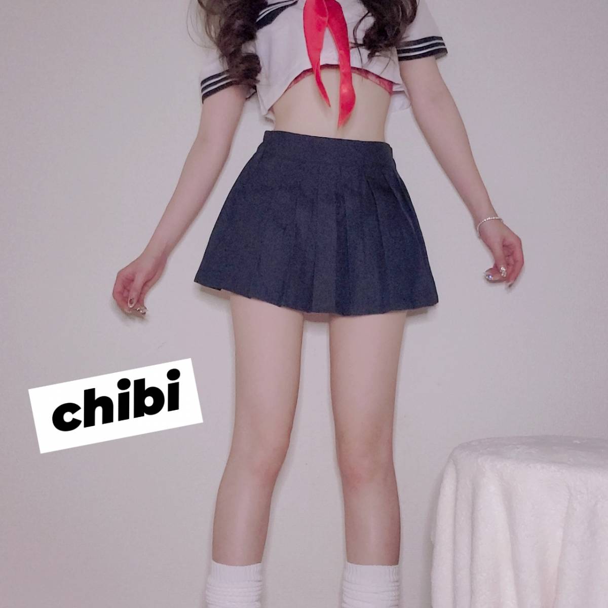 イプにです