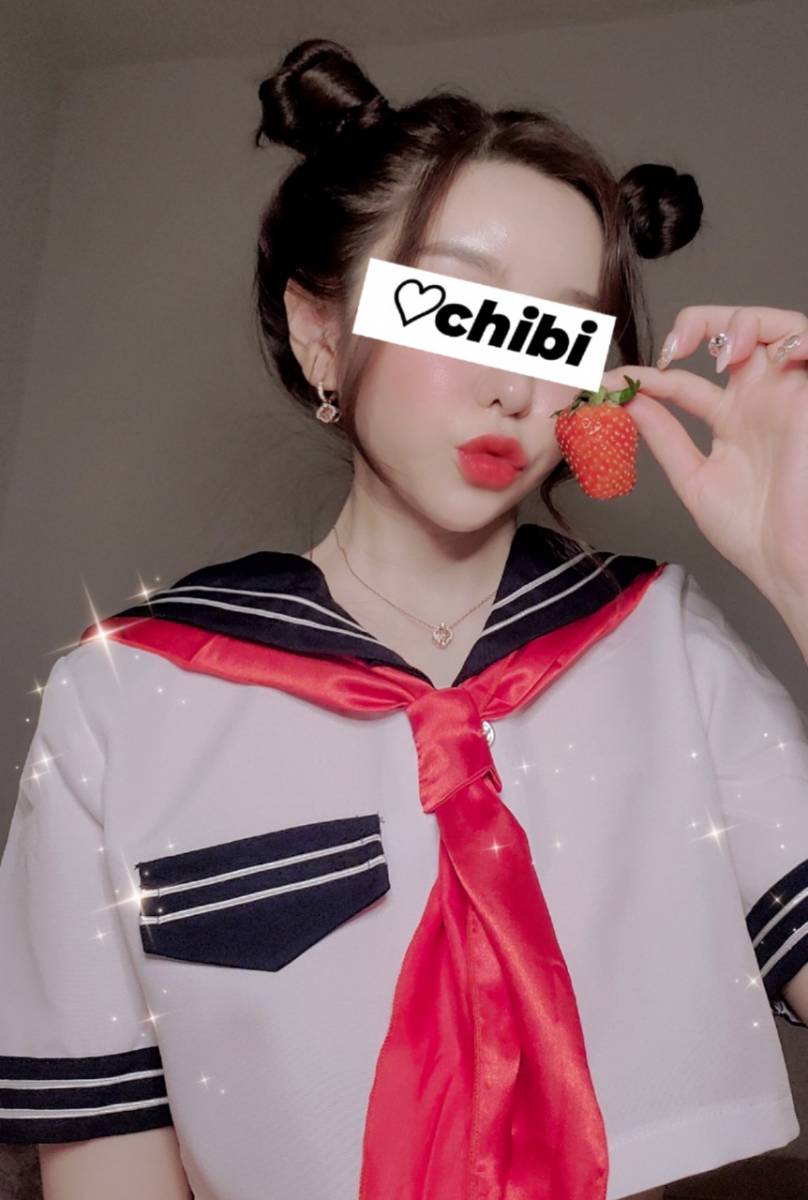 こんにちは〜～