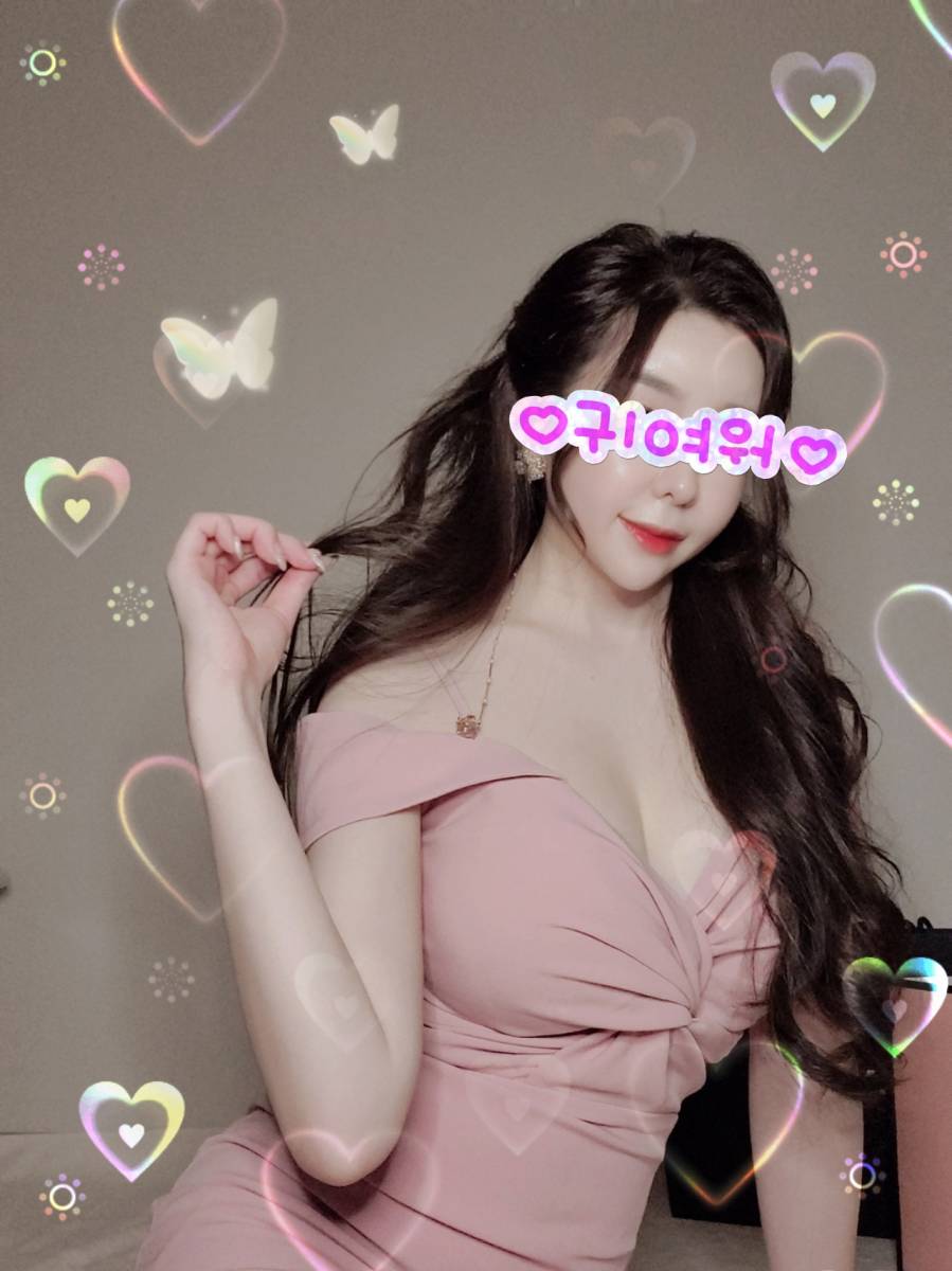 待機してます💟